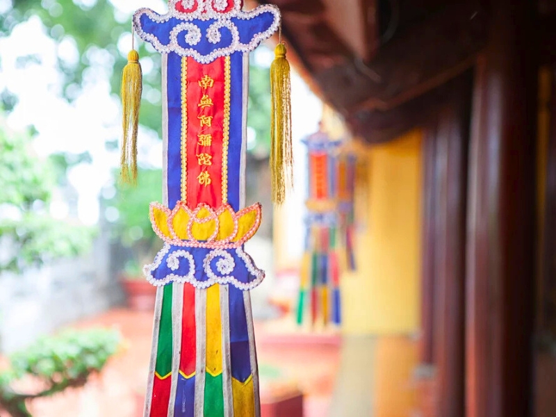 Pagode de Tran Quoc