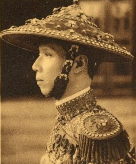 Die Kaiser von Hué: Erbe der Nguyễn-Dynastie (1802–1945)