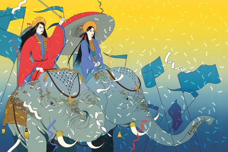Die Stellung der vietnamesischen Frau in Vietnam