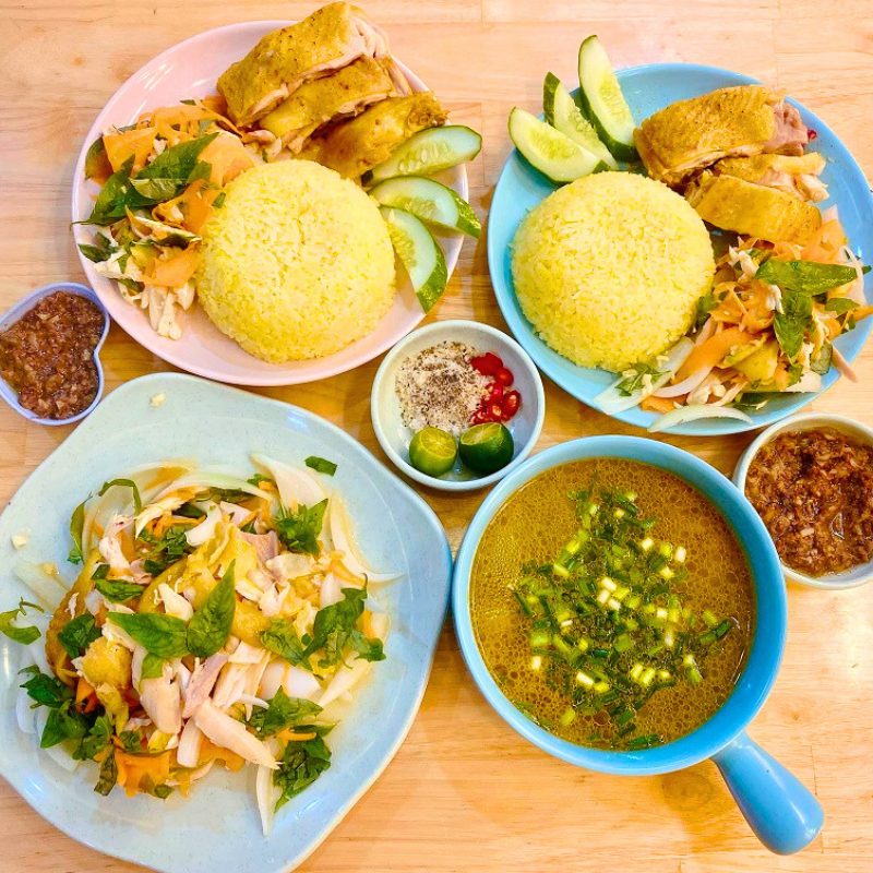 Com-ga-Hoi-An