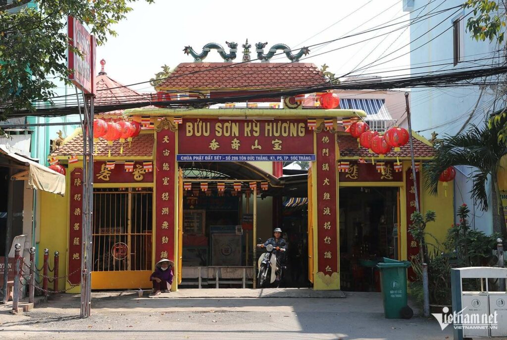 Eingangsportal der Buu-Son-Tu-Pagode
